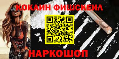 MDMA Premium VHQ Нарткала