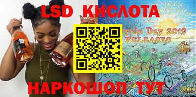 MDMA Premium VHQ Нарткала