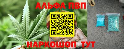 jwh Нальчик