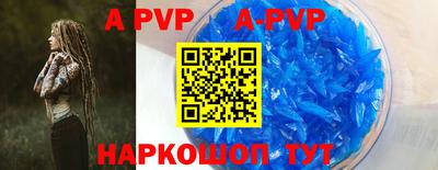 MDMA Premium VHQ Нарткала