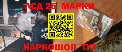 MDMA Premium VHQ Нарткала