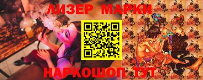 MDMA Premium VHQ Нарткала