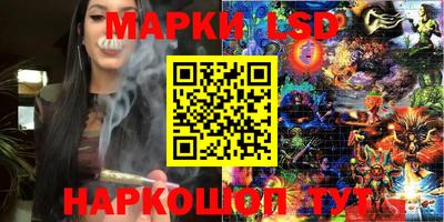 MDMA Premium VHQ Нарткала