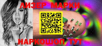 jwh Нальчик