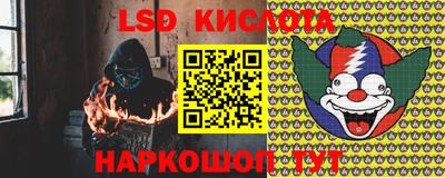 jwh Нальчик