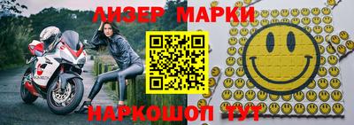 jwh Нальчик