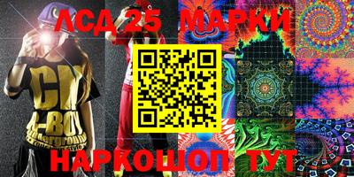 MDMA Premium VHQ Нарткала