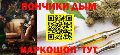 MDMA Premium VHQ Нарткала