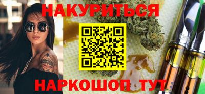 jwh Нальчик