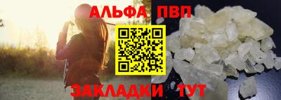 MDMA Premium VHQ Нарткала