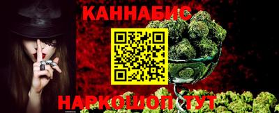 марки lsd Наро-Фоминск