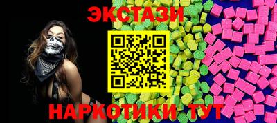 jwh Нальчик
