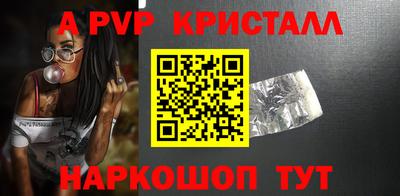 jwh Нальчик