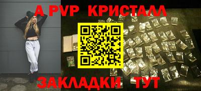 MDMA Premium VHQ Нарткала