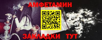 марки lsd Наро-Фоминск