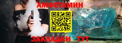 MDMA Premium VHQ Нарткала