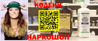 MDMA Premium VHQ Нарткала