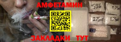 марки lsd Наро-Фоминск