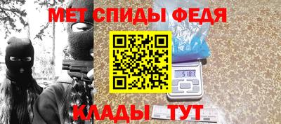 марки lsd Наро-Фоминск
