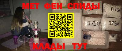 марки lsd Наро-Фоминск