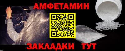 jwh Нальчик