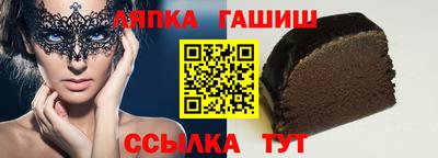 jwh Нальчик
