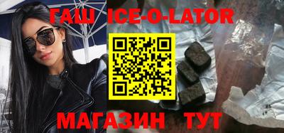 jwh Нальчик