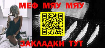 MDMA Premium VHQ Нарткала