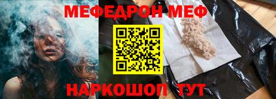 jwh Нальчик