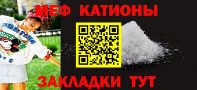 MDMA Premium VHQ Нарткала