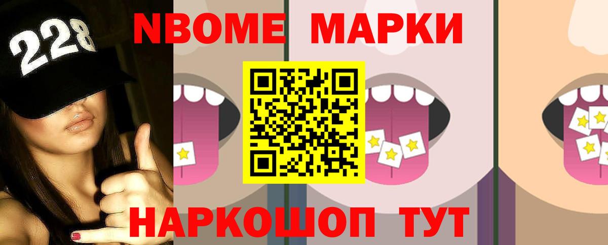Лсд 25 экстази ecstasy Гуково